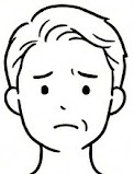 男性（困った顔のイラスト）